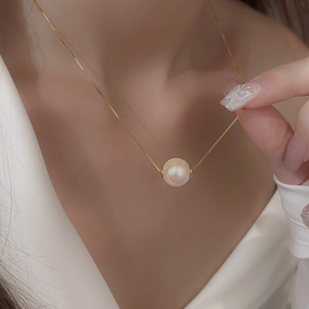 Akoya Pearl Necklace