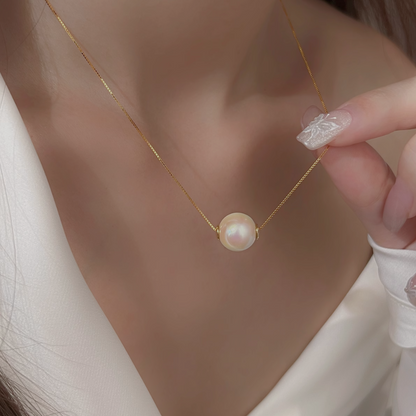 Akoya Pearl Necklace