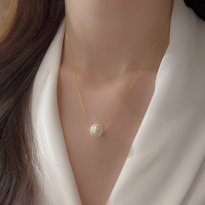 Akoya Pearl Necklace