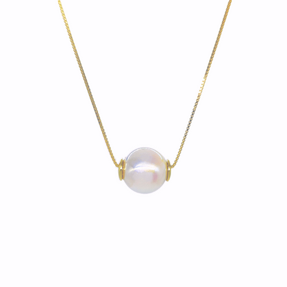 Akoya Pearl Necklace